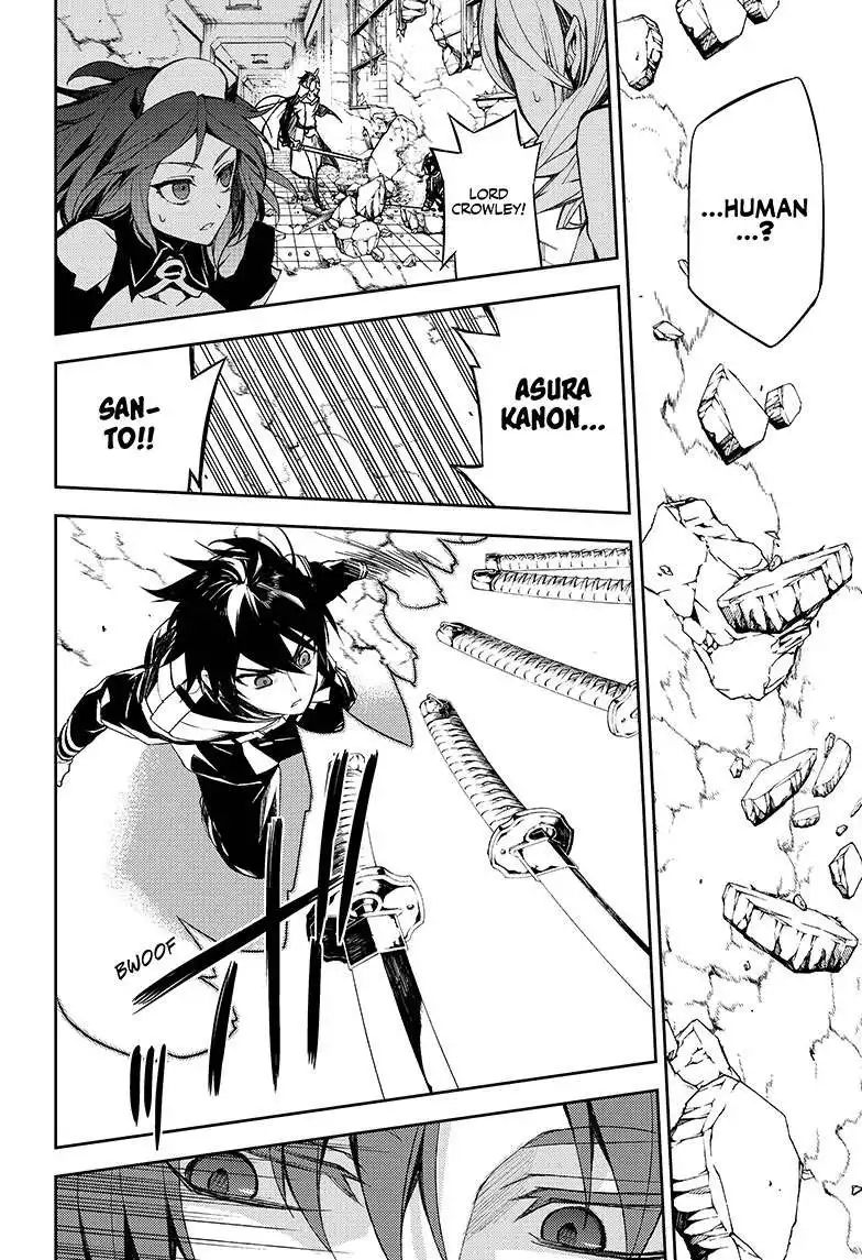 Owari no Seraph Chapter 34 14